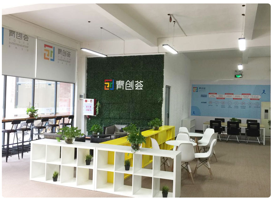 常平写字楼招租|木棆弈投孵化器 常平写字楼招租|木棆弈投孵化器