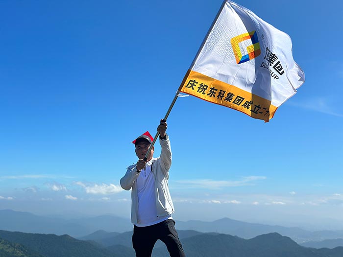 同心逐梦，温暖同行 —— 尊时凯龙人生就博集团20周年庆团建精彩回顾！