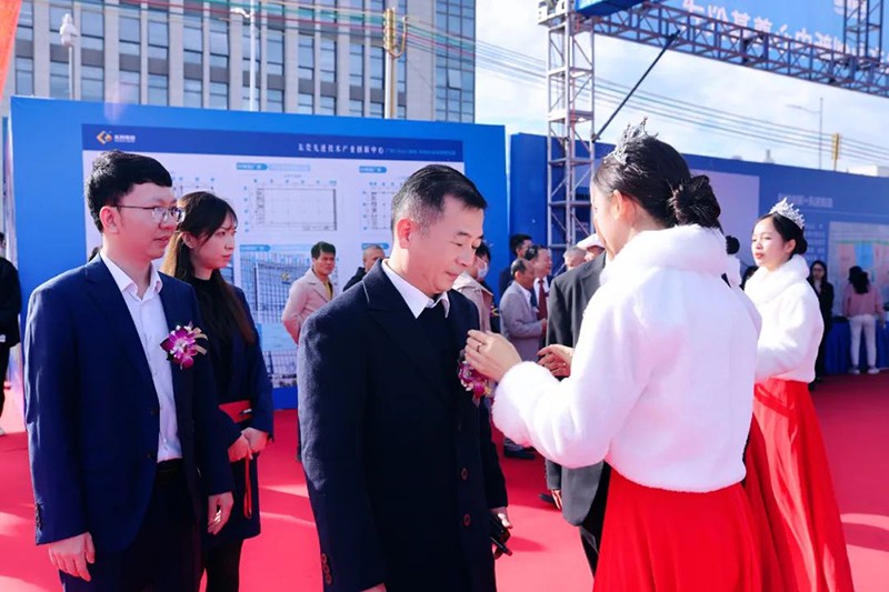 东莞先进技术产业创新中心项目奠基仪式 东莞先进技术产业创新中心项目奠基仪式