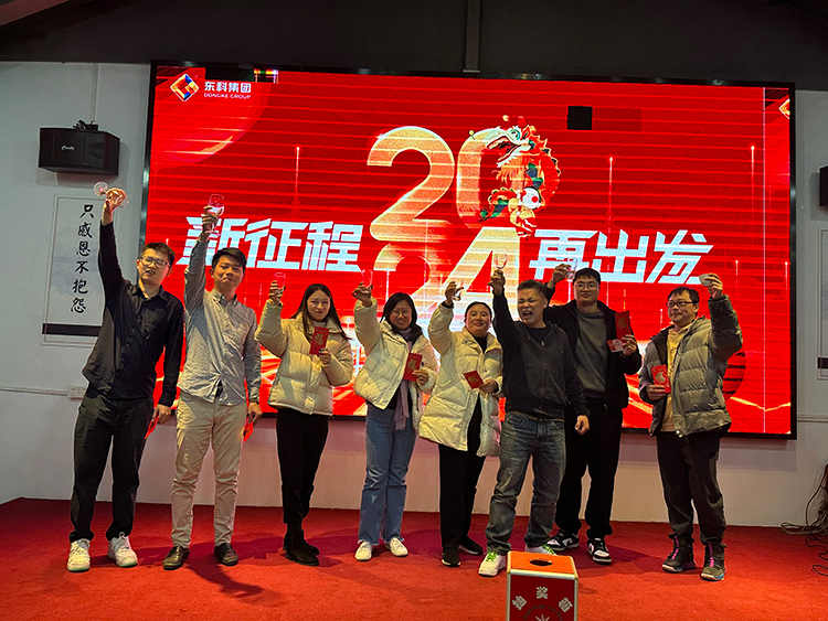 【年会特辑】“新征程 再出发”！尊时凯龙人生就博集团2024年会盛典圆满举行！