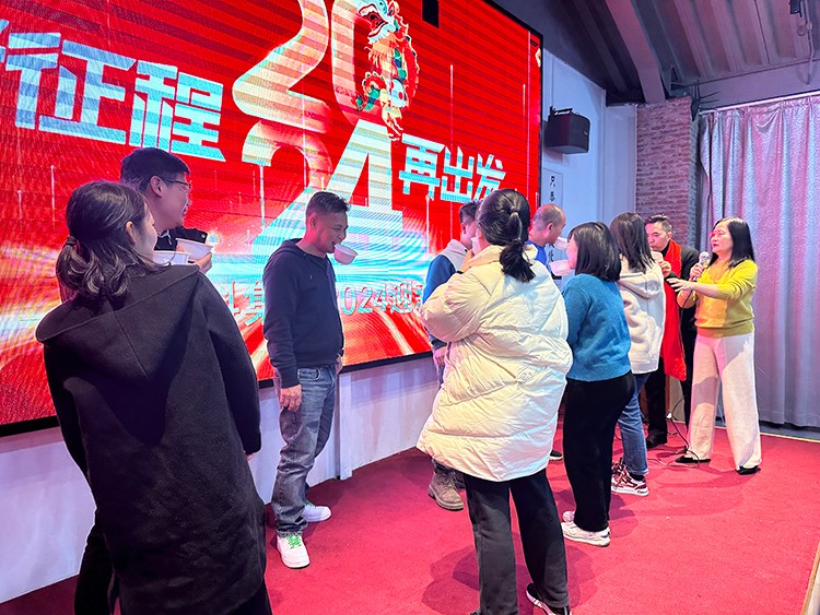 【年会特辑】“新征程 再出发”！尊时凯龙人生就博集团2024年会盛典圆满举行！