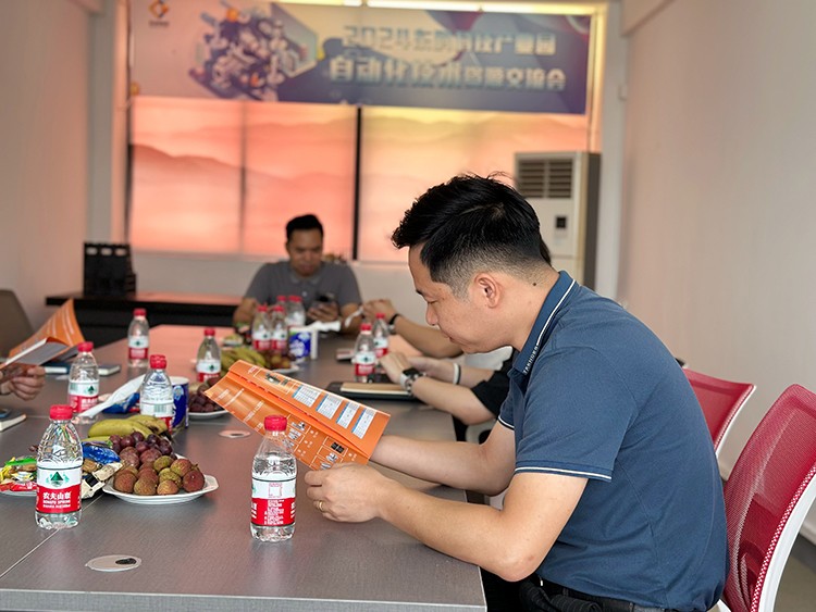 2024尊时凯龙人生就博科技产业园自动化技术资源交流会成功举办 2024尊时凯龙人生就博科技产业园自动化技术资源交流会成功举办