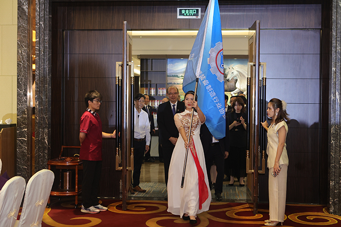 【集团动态】我司受邀出席东莞市谢岗高端装备制造行业协会(第二届理事会)就职典礼 【集团动态】我司受邀出席东莞市谢岗高端装备制造行业协会(第二届理事会)就职典礼