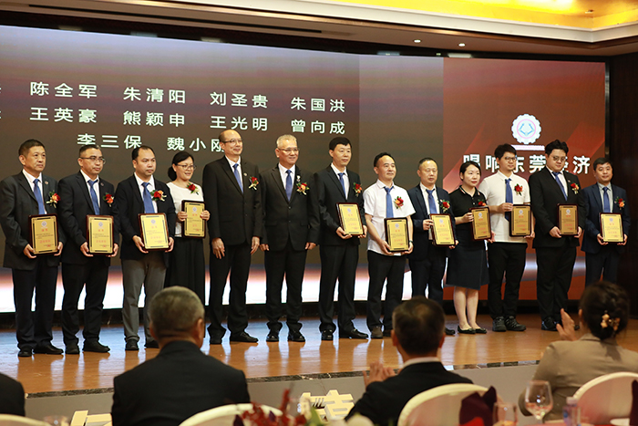 【集团动态】我司受邀出席东莞市谢岗高端装备制造行业协会(第二届理事会)就职典礼 【集团动态】我司受邀出席东莞市谢岗高端装备制造行业协会(第二届理事会)就职典礼