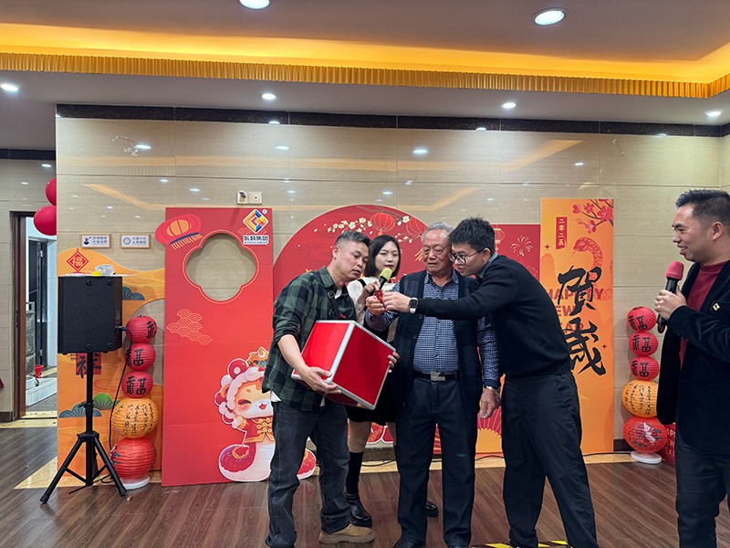 凝聚力量，开启新征程丨尊时凯龙人生就博集团2025年会盛典圆满落幕