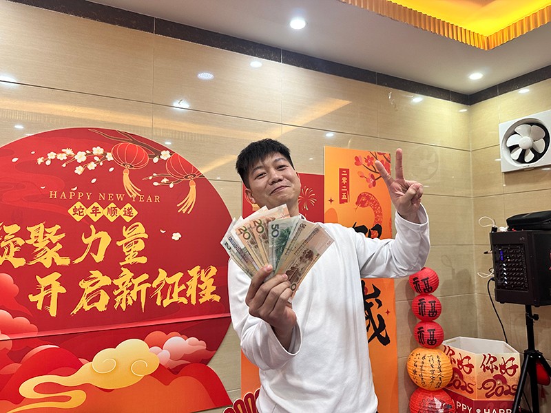 凝聚力量，开启新征程丨尊时凯龙人生就博集团2025年会盛典圆满落幕