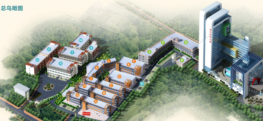 电子行业， 孵化器，加速器， 产业科技园区